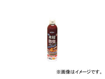 ҥڥ/ASAHIPEN ںץ졼 521002(4450507) JAN4970925521002
