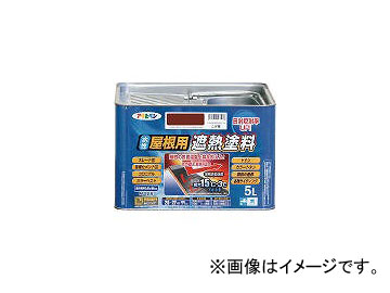 ҥڥ/ASAHIPEN ѼǮ5L  437211(4450175) JAN4970925437211