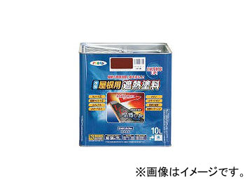 ҥڥ/ASAHIPEN ѼǮ10L  437310(4450205) JAN4970925437310