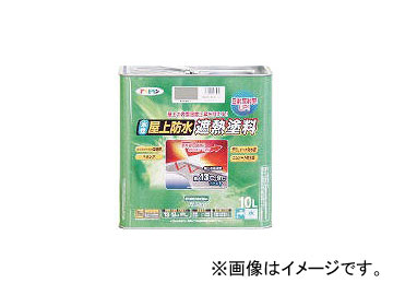 ҥڥ/ASAHIPEN ɿǮ10L 饤ȥ졼 437457(4450230) JAN4970925437457