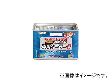 ҥڥ/ASAHIPEN ѼǮѥ顼5L ۥ磻 437501(4450256) JAN4970925437501