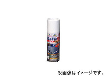 ҥڥ/ASAHIPEN ƻϩѥץ졼  404619(4450132) JAN4970925404619