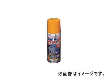 アサヒペン/ASAHIPEN 道路線引き用スプレー太線用 黄 404640(4450141) JAN：4970925404640