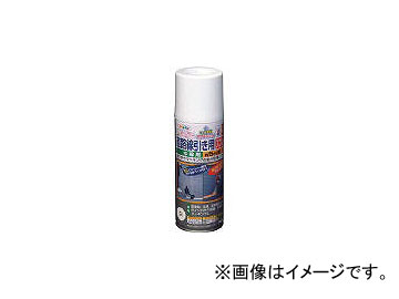 ҥڥ/ASAHIPEN ƻϩѥץ졼  404671(4450159) JAN4970925404671