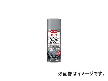 ⹩/KURE 㥷 ꥢ420ml NO1063(4403495) JAN4972444010630