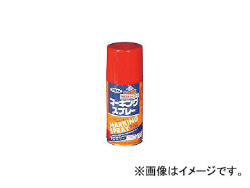 ҥڥ/ASAHIPEN ޡ󥰥ץ졼300ml  559036(4450698) JAN4970925559036