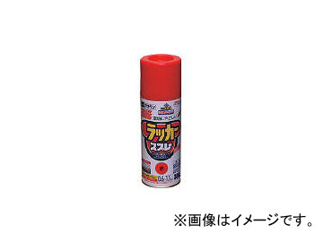 ҥڥ/ASAHIPEN ڥåץ졼300ml  568014(4450761) JAN4970925568014