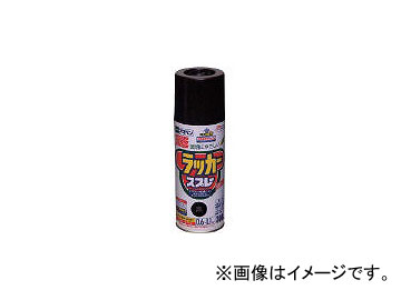 アサヒペン/ASAHIPEN アスペンラッカースプレー300ml 黒 568021(4450779) JAN：4970925568021