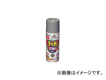 アサヒペン/ASAHIPEN アスペンラッカースプレー300ml グレー 568083(4450809) JAN：4970925568083