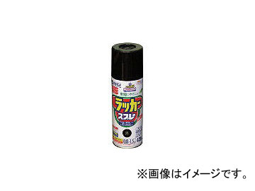 ҥڥ/ASAHIPEN ڥåץ졼420ml  568526(4450833) JAN4970925568526