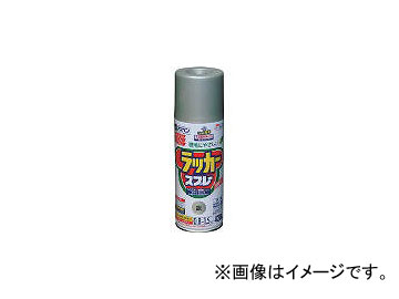 ҥڥ/ASAHIPEN ڥåץ졼420ml  568533(4450841) JAN4970925568533
