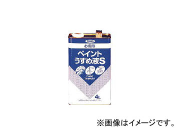 ҥڥ/ASAHIPEN ѥڥȤS4L 571137(4450884) JAN4970925571137
