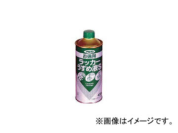 ҥڥ/ASAHIPEN ѥåS400ml 571175(4450914) JAN4970925571175