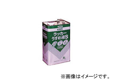 ҥڥ/ASAHIPEN ѥåS4L 571236(4450931) JAN4970925571236