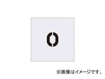 ޡ/AIMARK ƥ󥷥 0 ʸ5040mm AST24(4341180) JAN4560343370612