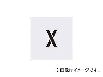 ޡ/AIMARK ƥ󥷥 X ʸ10065mm AST40(4341309) JAN4560343370711