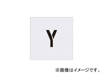 ޡ/AIMARK ƥ󥷥 Y ʸ10065mm AST41(4341317) JAN4560343370728