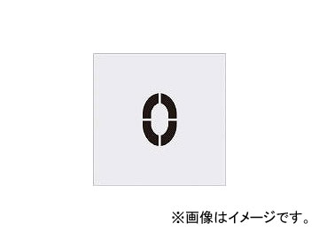 ޡ/AIMARK ƥ󥷥 0 ʸ10065mm AST42(4341325) JAN4560343370735