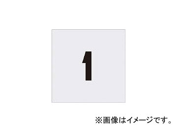 ޡ/AIMARK ƥ󥷥 1 ʸ10065mm AST43(4341333) JAN4560343370742