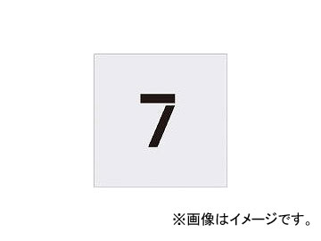 ޡ/AIMARK ƥ󥷥 7 ʸ10065mm AST49(4341392) JAN4560343370803