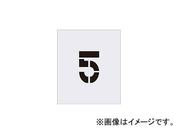 ޡ/AIMARK ƥ󥷥 5 ʸ15090mm AST65(4341511) JAN4560343370902