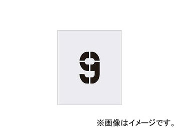 ޡ/AIMARK ƥ󥷥 9 ʸ15090mm AST69(4341554) JAN4560343370940