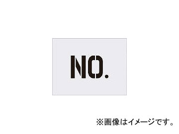 ޡ/AIMARK ƥ󥷥 NO. ʸ10065mm AST7(4341562) JAN4560343370506