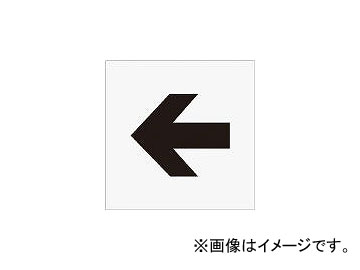 ޡ/AIMARK ƥ󥷥 () ʸ150180mm AST11(4341104) JAN4560343370544