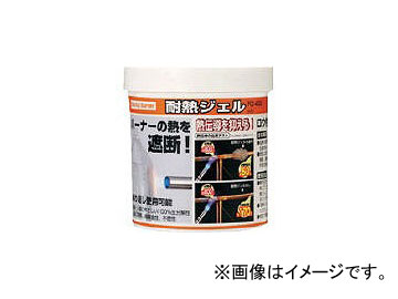 ٻΥСʡ/SHINFUJI Ǯ RZ-403 RZ403(4320816) JAN4953571019437