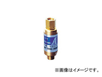 TANAKA NewStop-A FA-210-O Q774F(4525183)