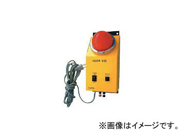 ޥȻ/YAMATO BOX YA0PN(4479254) JAN4560125829727