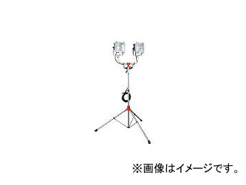 ハタヤ(HATAYA) ハタヤ防災用ハロゲンライトセット(防雨型)300W×2灯