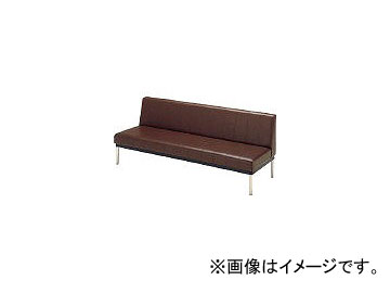 ミズノ/MIZUNO ロビーチェア 背付き ブラウン MC418 BR(4656229)