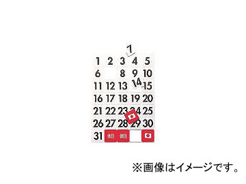 ޥå/MAGX ޥͥåȥǡȥ  MSD31B(4472942) JAN4535627103125