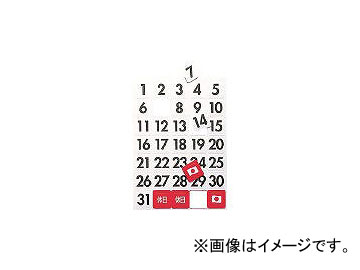 ޥå/MAGX ޥͥåȥǡȥ  MSD31S(4472951) JAN4535627103132