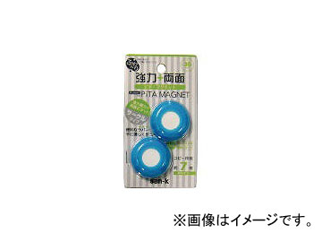 󥱡/SAN-K դ궯 ξ̥ԥޥͥå ֥롼ϥ磻 RPM02BU(4350421) 1ѥå(2) JAN4974161011709