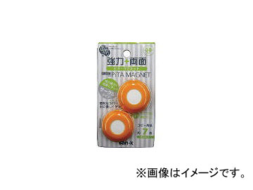 󥱡/SAN-K դ궯 ξ̥ԥޥͥå ѥʥåץ RPM02Y(4350448) 1ѥå(2) JAN4974161011730