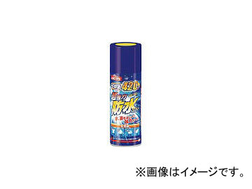 إ󥱥른ѥ/HENKEL Ķɿ她ץ졼  420ml DBS420(4547411)