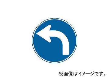 ȡ/TOUGU ߥɸBػߡ ARR311B(3542734) JAN4571296752585