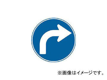 ȡ/TOUGU ߥɸBRػߡ ARR311BR(4232615) JAN4571296752592