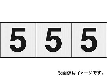 ȥ饹滳/TRUSCO ƥå 3030 5 Ʃ TSN305TM(4388232) 1(3) JAN4989999246469