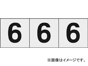 ȥ饹滳/TRUSCO ƥå 3030 6 Ʃ TSN306TM(4388259) 1(3) JAN4989999246483