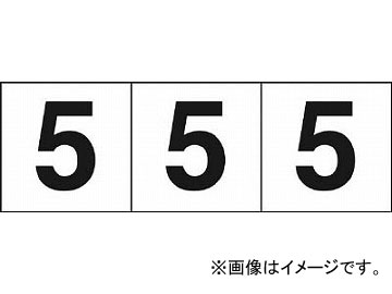 ȥ饹滳/TRUSCO ƥå 5050 5  TSN505(4389000) 1(3) JAN4989999247787