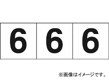 ȥ饹滳/TRUSCO ƥå 5050 6  TSN506(4389026) 1(3) JAN4989999247800