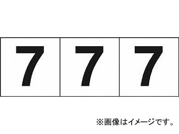 ȥ饹滳/TRUSCO ƥå 5050 7  TSN507(4389042) 1(3) JAN4989999247824