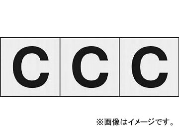 ȥ饹滳/TRUSCO ե٥åȥƥå 3030 C Ʃ TSN30CTM(4388399) 1(3) JAN4989999246629