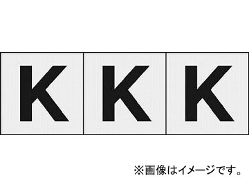 ȥ饹滳/TRUSCO ե٥åȥƥå 3030 K Ʃ TSN30KTM(4388551) 1(3) JAN4989999246780