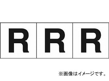 ȥ饹滳/TRUSCO ե٥åȥƥå 3030 R  TSN30R(4388682) 1(3) JAN4989999246919