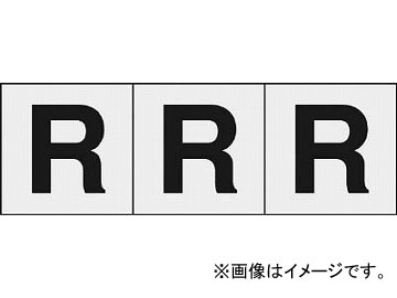 ȥ饹滳/TRUSCO ե٥åȥƥå 3030 R Ʃ TSN30RTM(4388691) 1(3) JAN4989999246926