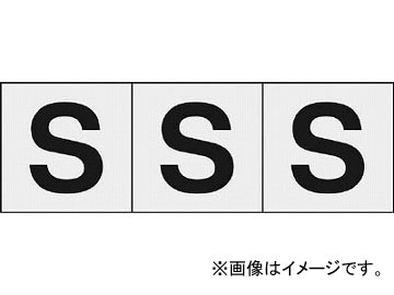 ȥ饹滳/TRUSCO ե٥åȥƥå 3030 S Ʃ TSN30STM(4388712) 1(3) JAN4989999246940
